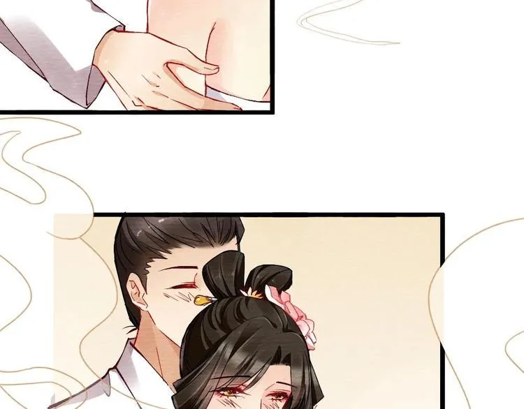 9 第28页