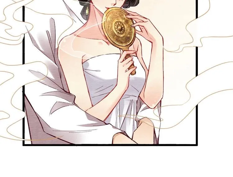 9 第29页