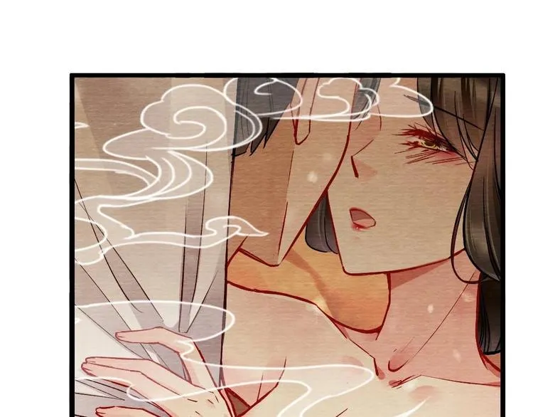 9 第30页