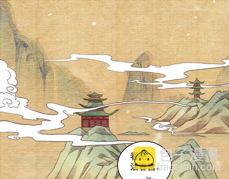 9 第35页