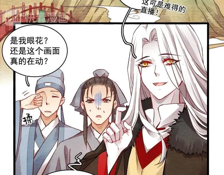 9 第36页