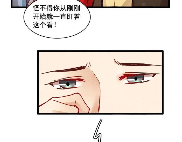 9 第37页