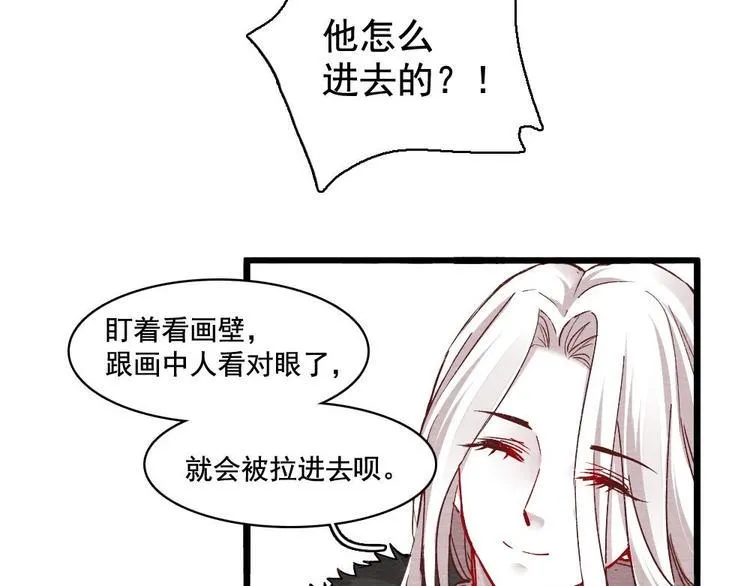 9 第39页