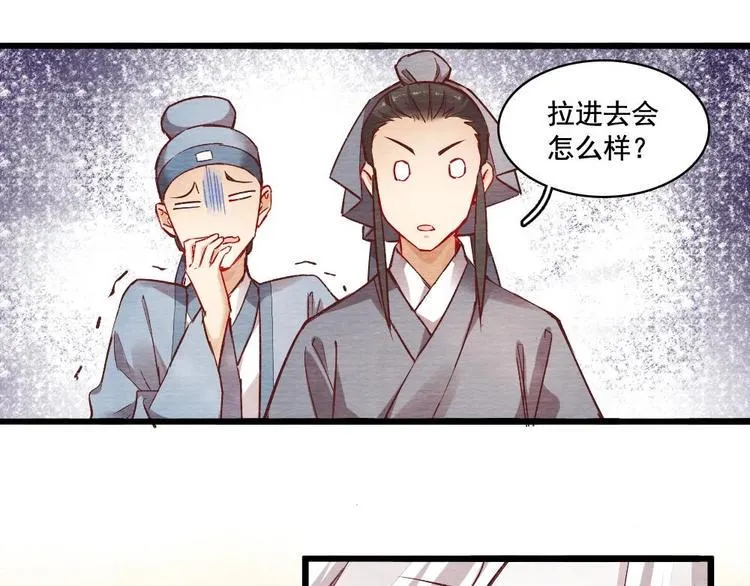 9 第41页