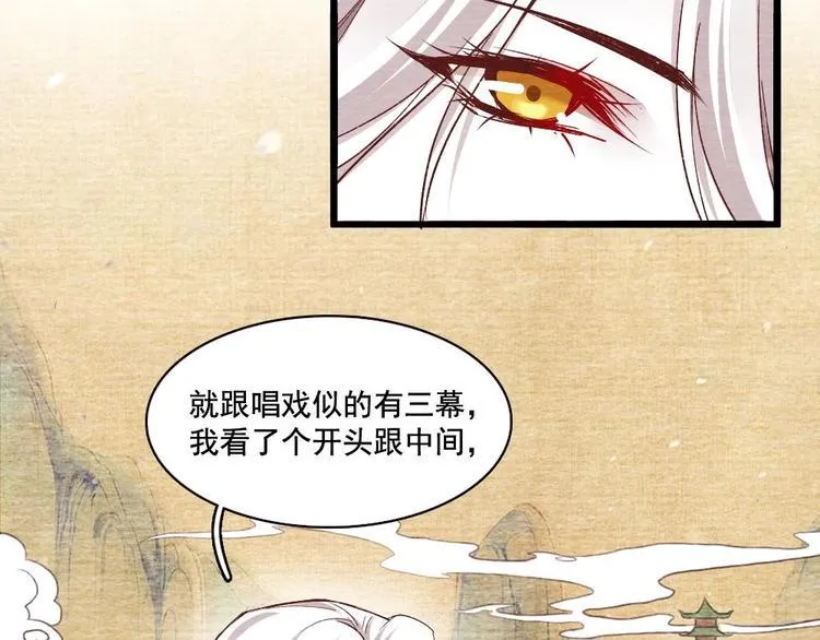9 第42页