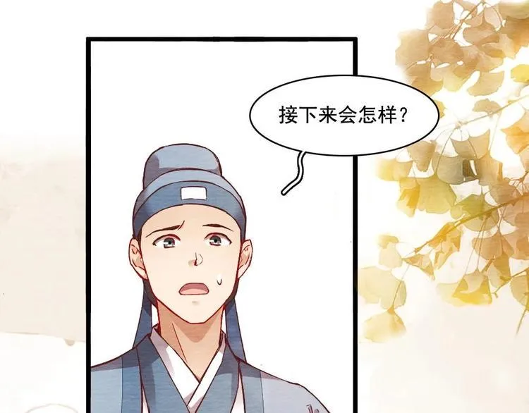 9 第46页