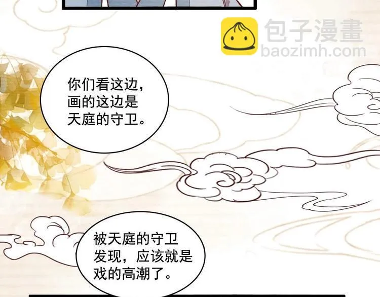 9 第47页