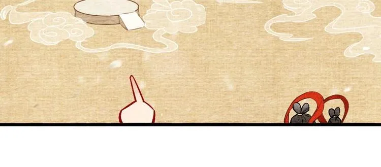 9 第50页