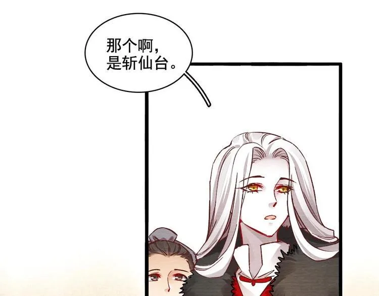 9 第51页