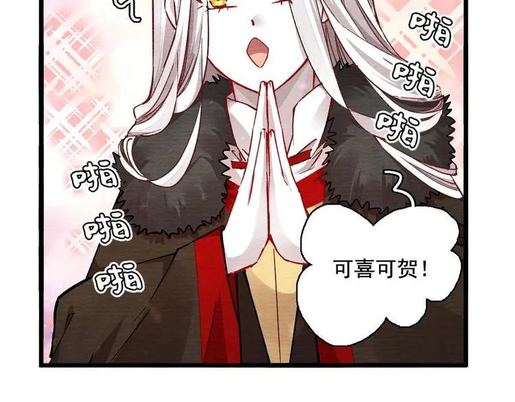 9 第55页