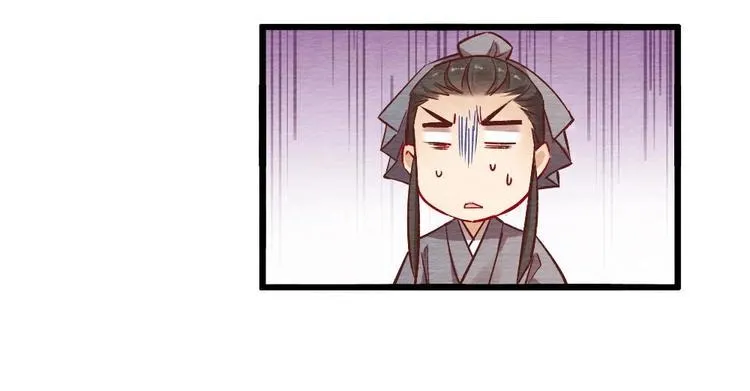 9 第56页