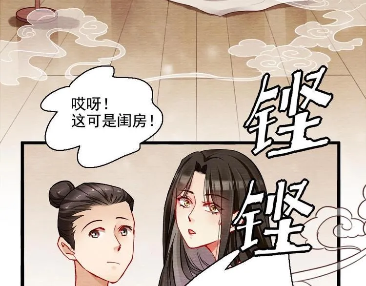 9 第58页