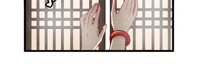 9 第60页