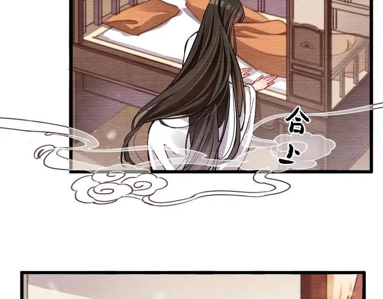 9 第66页