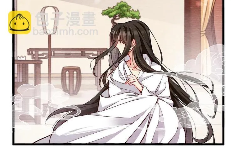 9 第67页