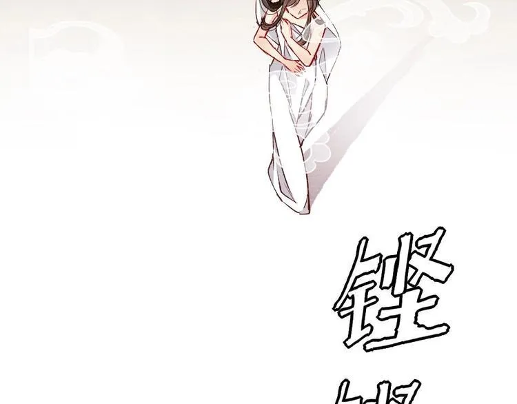 9 第70页