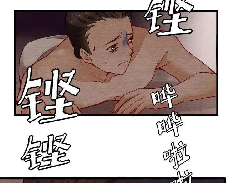 9 第71页