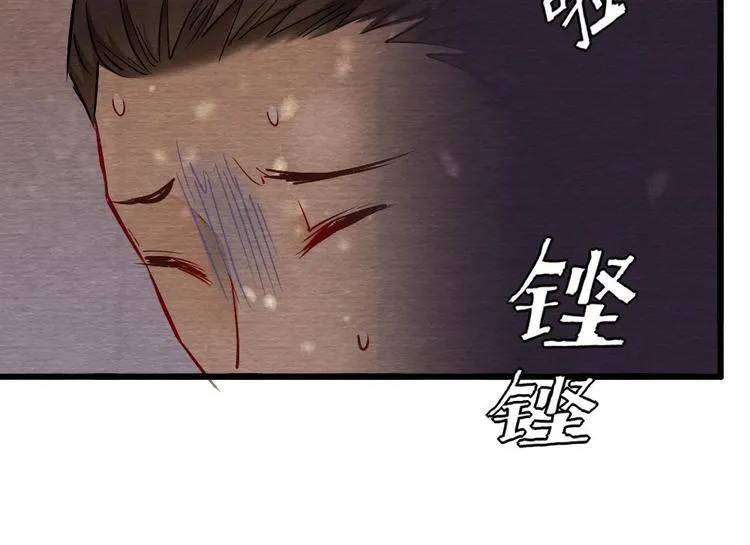 9 第72页