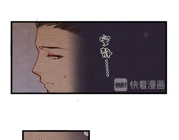 9 第73页