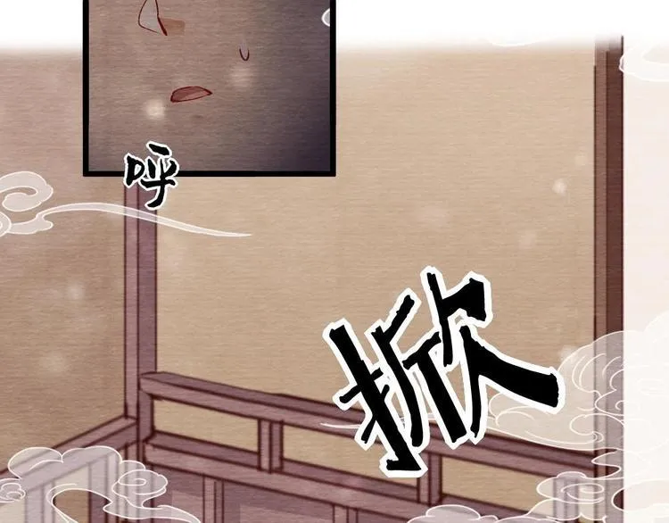 9 第74页