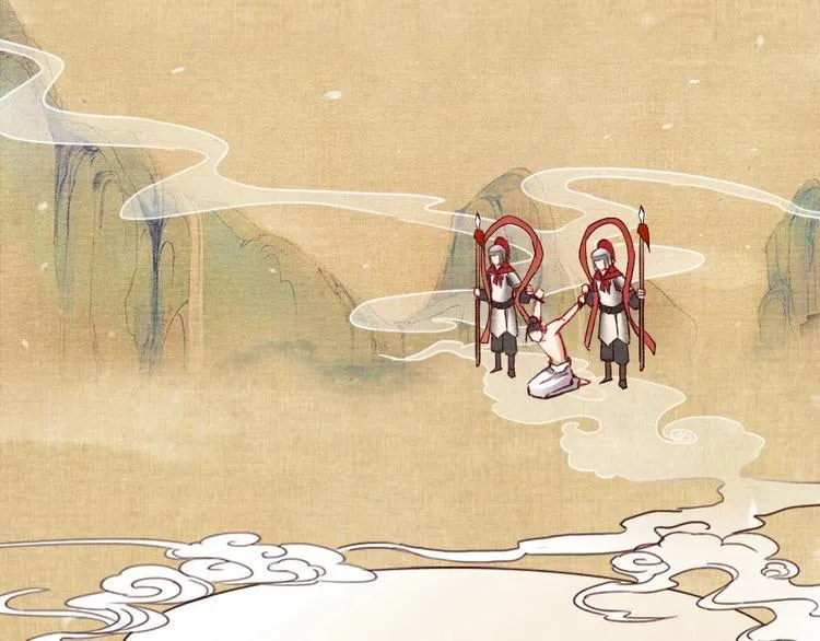 10 第3页