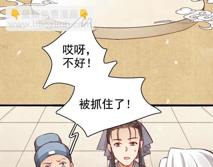 10 第4页