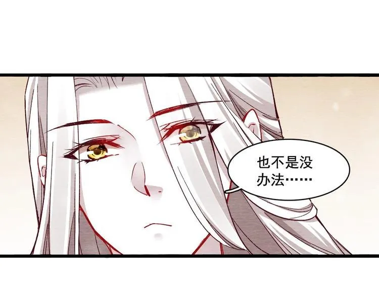 10 第7页