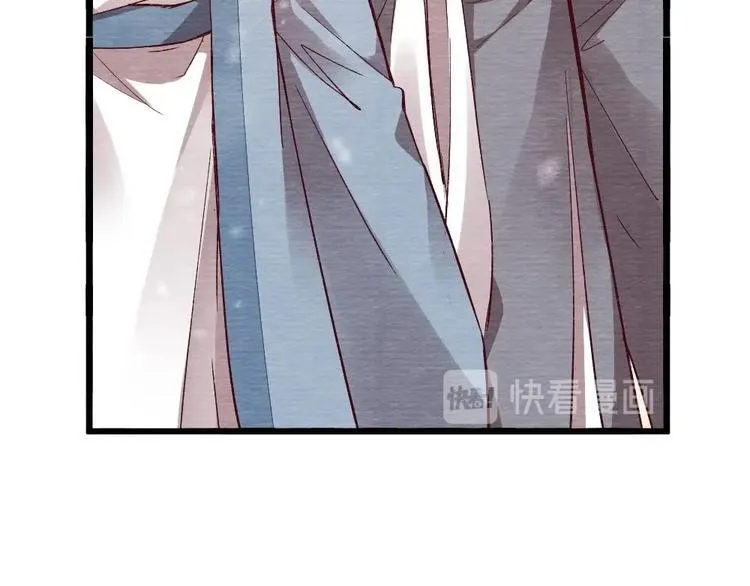 10 第10页