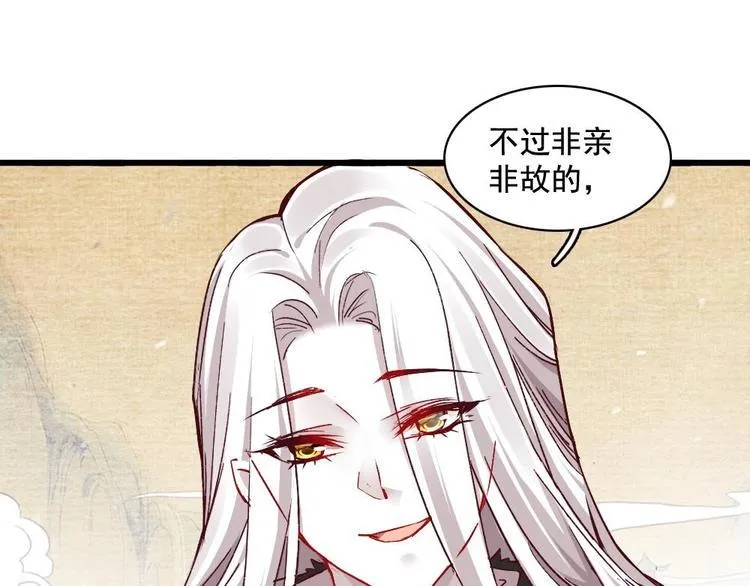 10 第12页