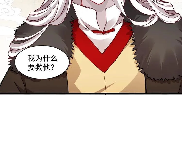 10 第13页