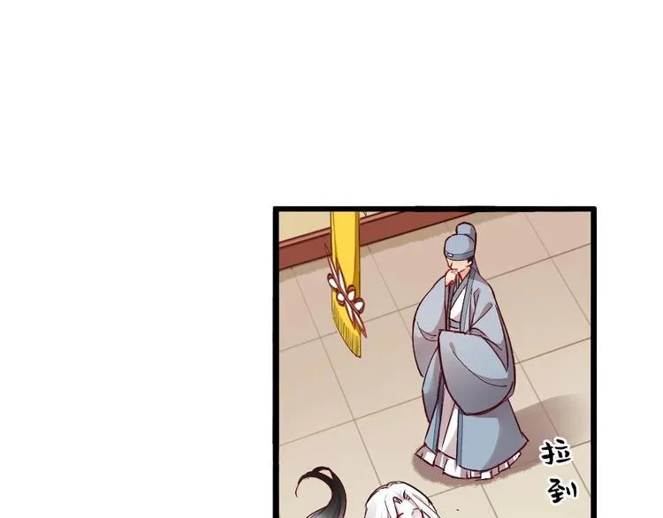 10 第16页