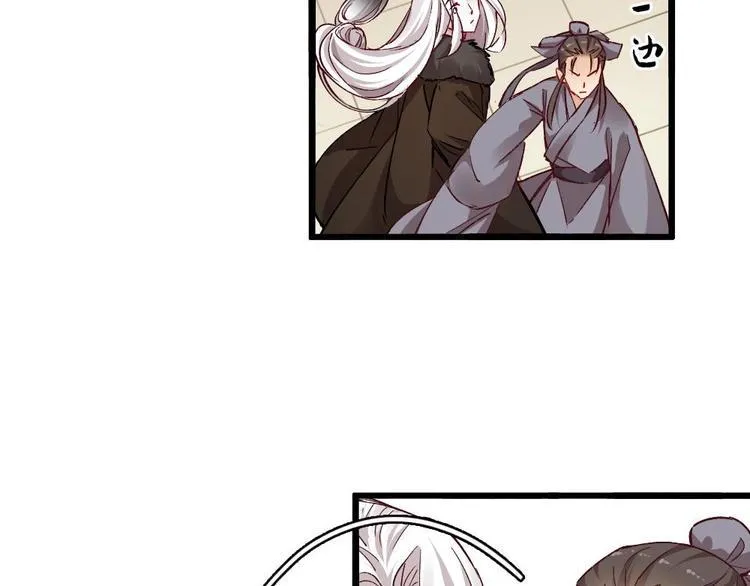 10 第17页