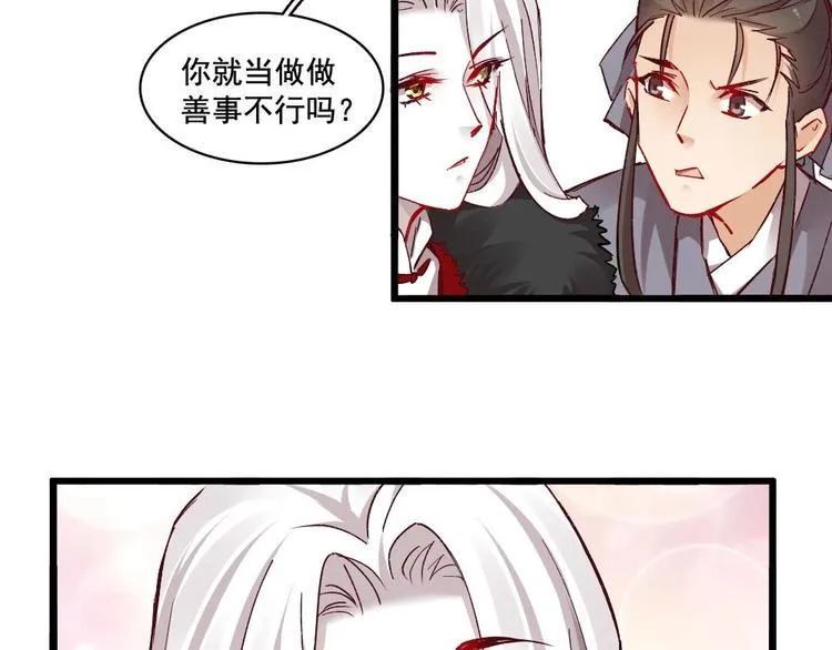 10 第18页