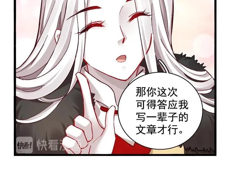 10 第19页