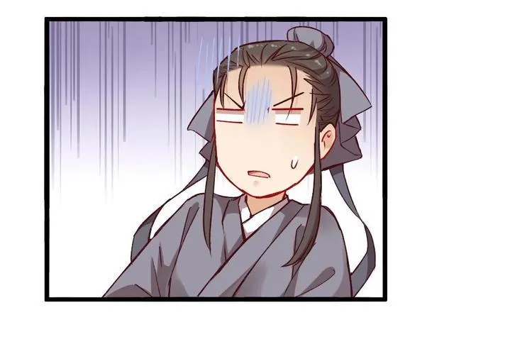 10 第20页