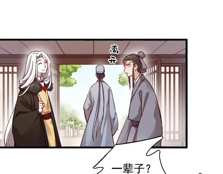 10 第21页