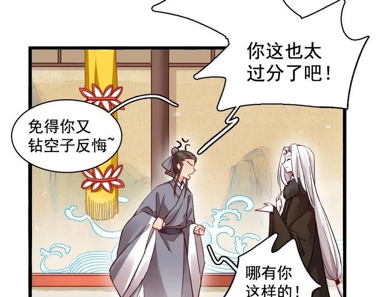 10 第22页