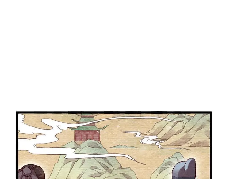 10 第31页