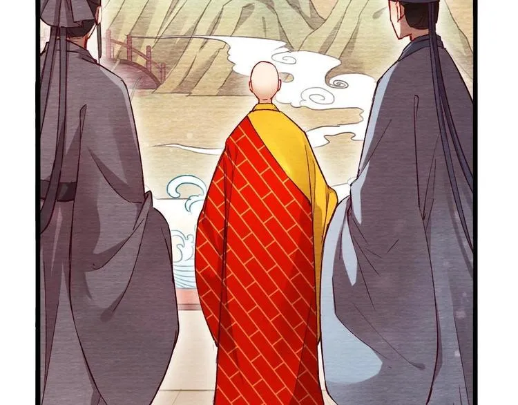 10 第32页