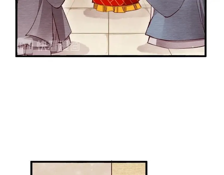 10 第33页