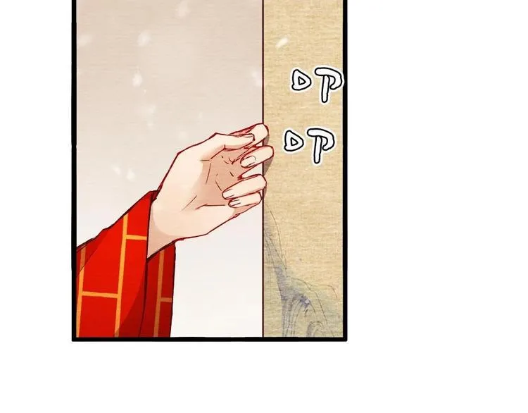 10 第34页