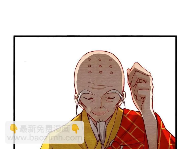 10 第36页