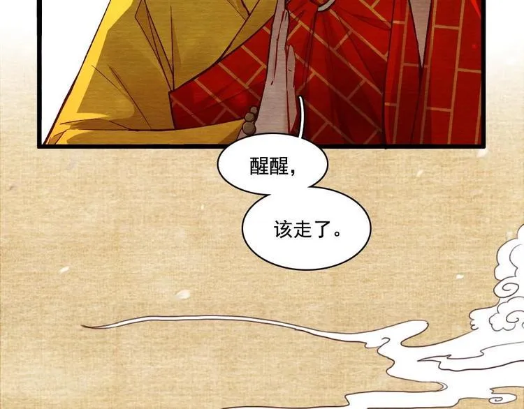 10 第37页