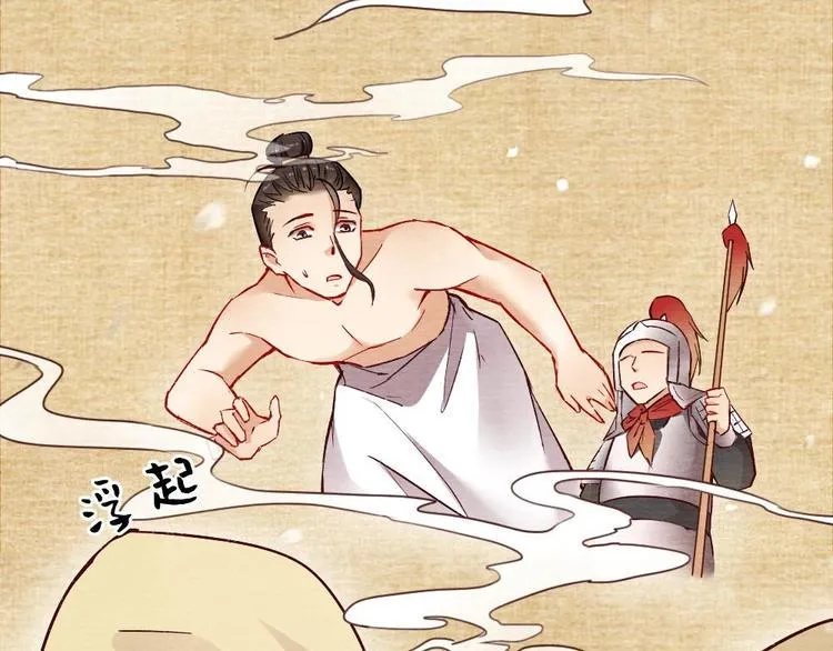 10 第38页