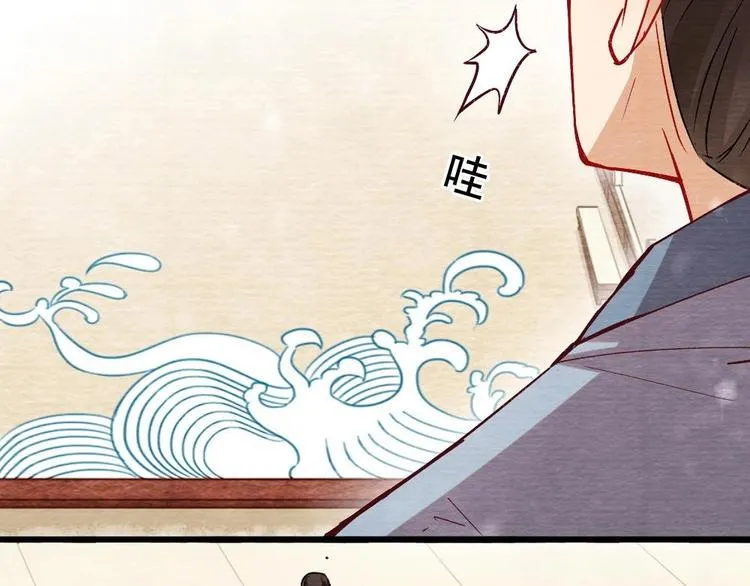 10 第42页