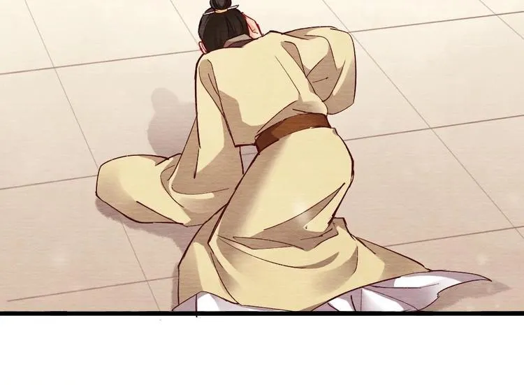10 第43页