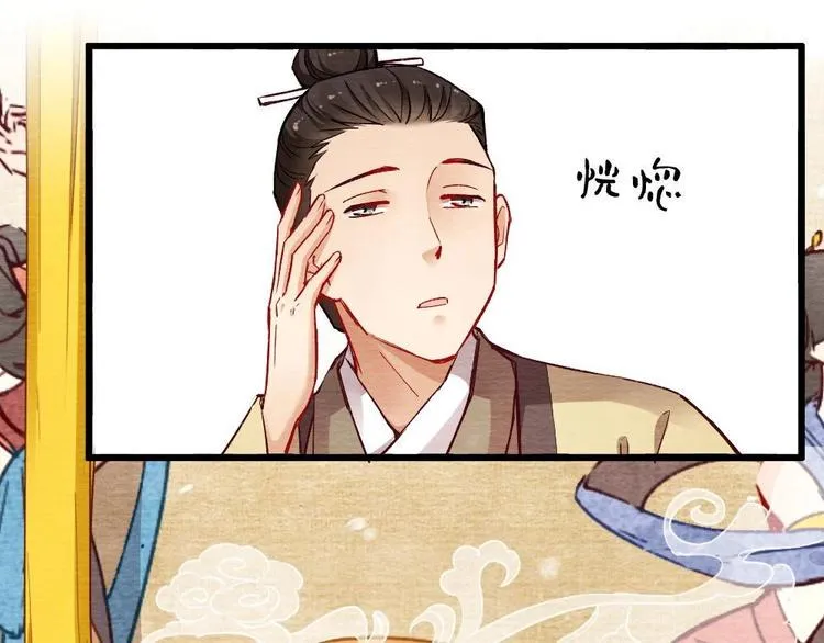 10 第44页