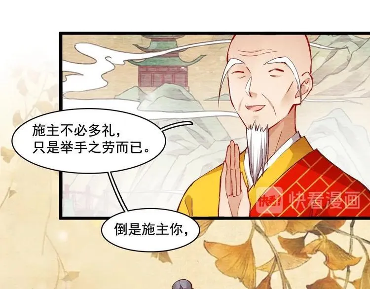 10 第53页