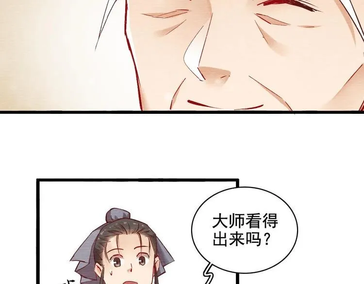 10 第56页