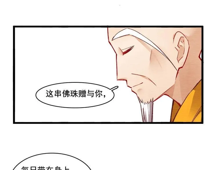 10 第58页